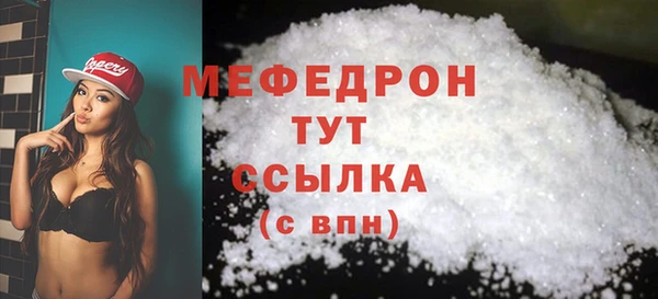 ECSTASY Верхнеуральск