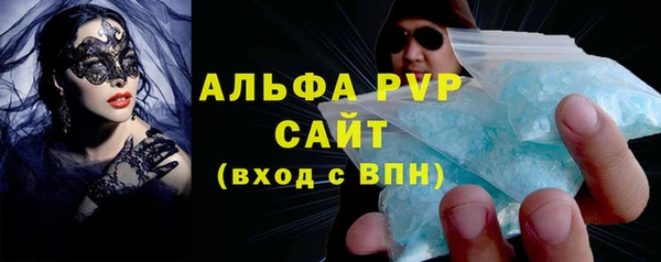 ECSTASY Верхнеуральск