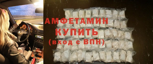 ECSTASY Верхнеуральск