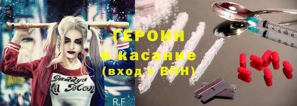 ECSTASY Верхнеуральск